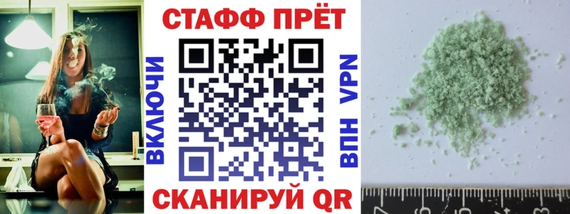 Виды наркотиков купить Фрязино Cocaine  APVP  Гашиш 
