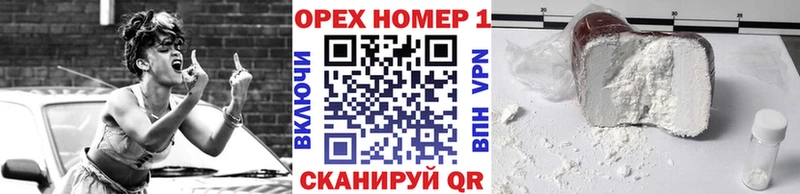 COCAIN VHQ  Фрязино 