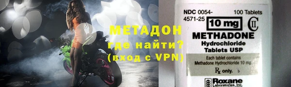 молекула духа Аркадак