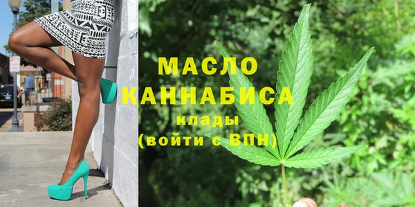 экстази Арсеньев