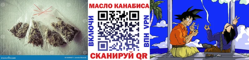 darknet наркотические препараты  Фрязино  Дистиллят ТГК THC oil  hydra онион 